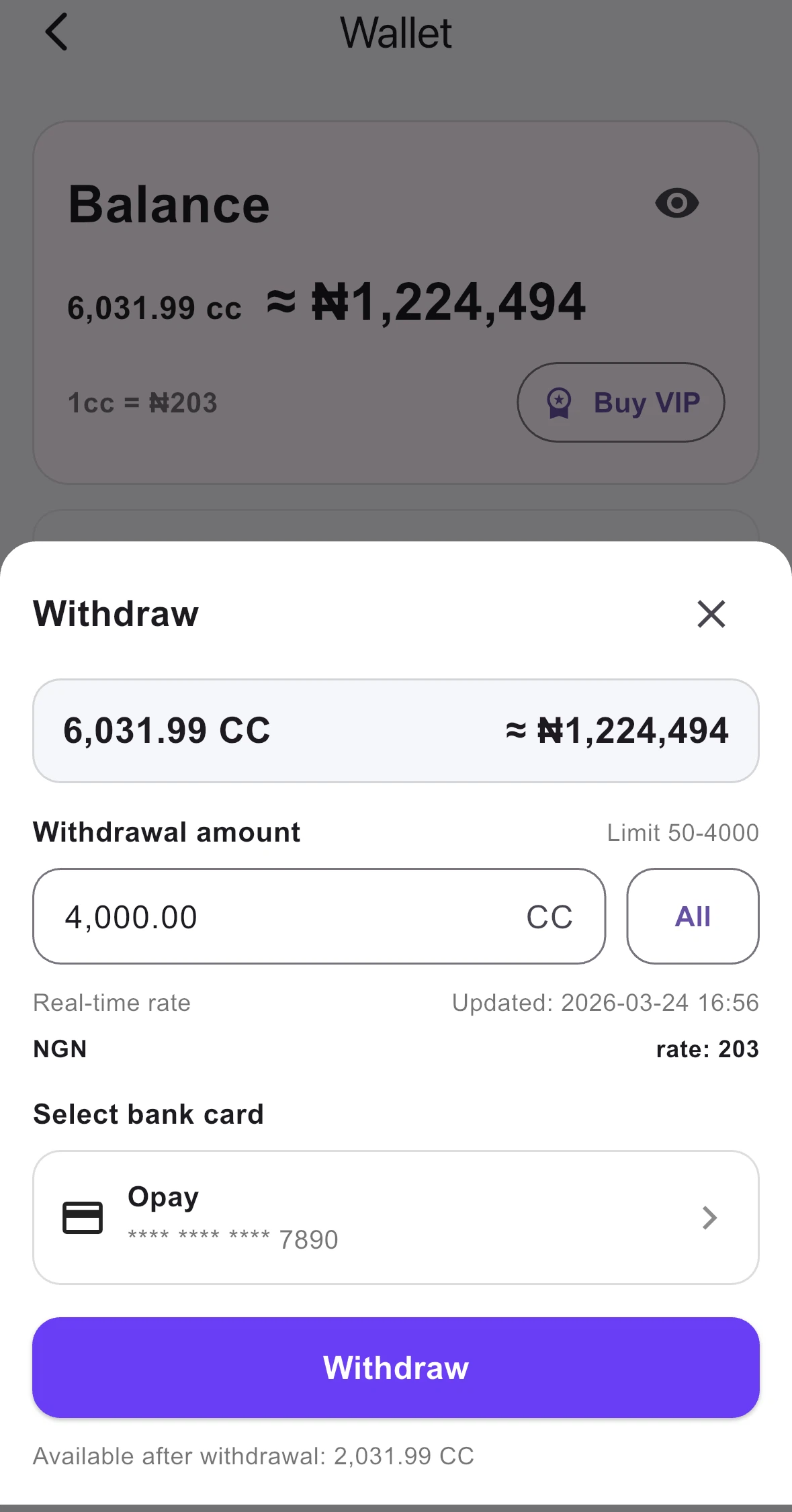 Click to withdraw without waiting